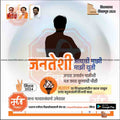 विधानसभा