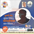 विधानसभा