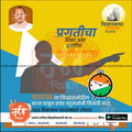 विधानसभा