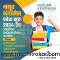Education