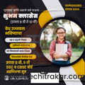 Education