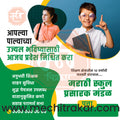 Education