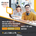 Education