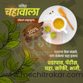 Food & Beverage