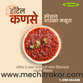 Food & Beverage