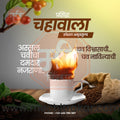 Food & Beverage