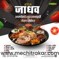 Food & Beverage