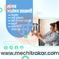 Health & Wellness