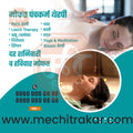 Health & Wellness