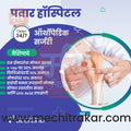 Health & Wellness
