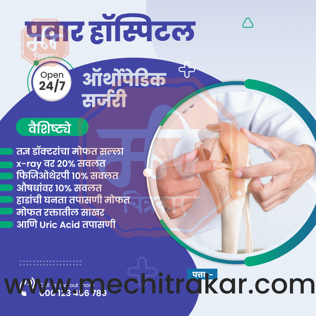 Health & Wellness