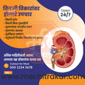 Health & Wellness