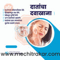 Health & Wellness