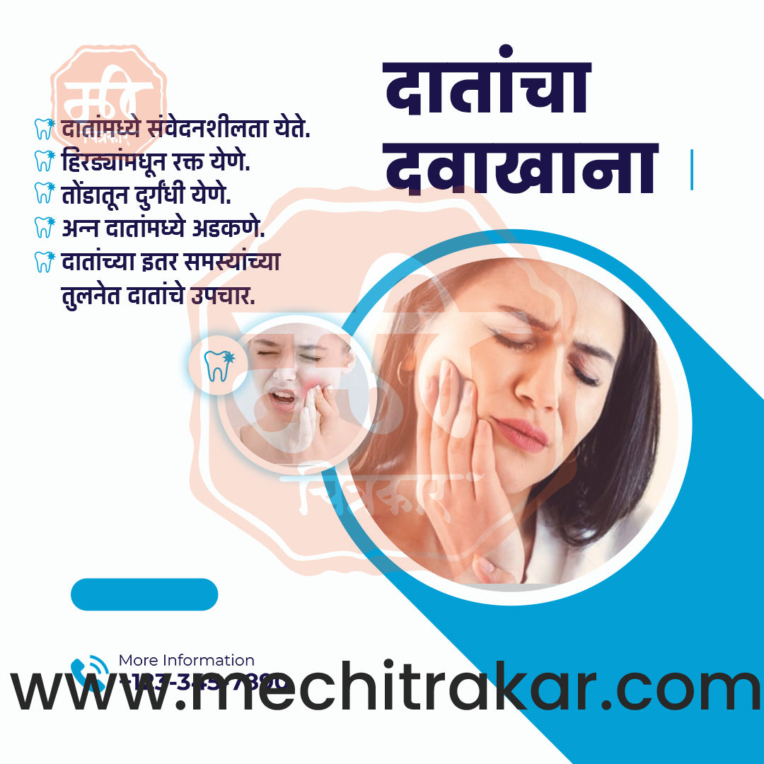 Health & Wellness