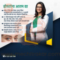 Health & Wellness