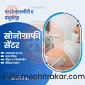 Health & Wellness