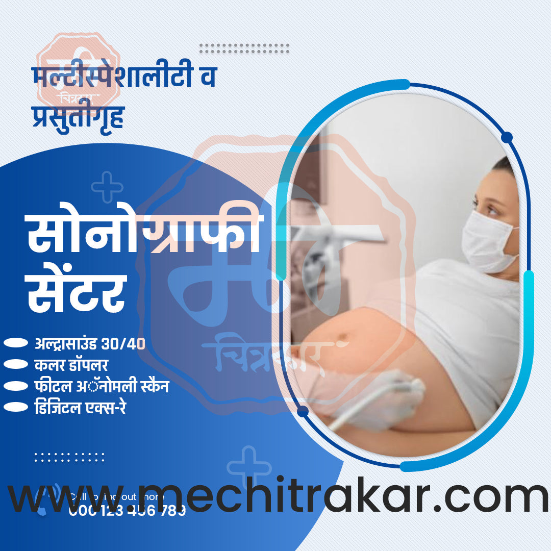 Health & Wellness