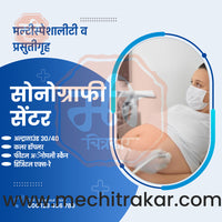 Health & Wellness