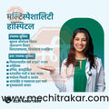 Health & Wellness