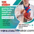 Health & Wellness