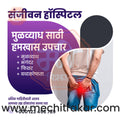 Health & Wellness