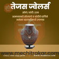 किरकोळ व्यापार आणि खरेदी