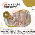 रिटेल और शॉपिंग