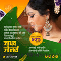 रिटेल और शॉपिंग