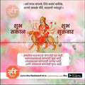 Daily Wishes Friday