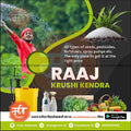 Agriculture