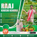 Agriculture