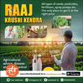 Agriculture