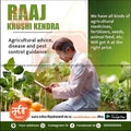 Agriculture