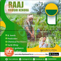 Agriculture