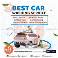 Automotive
