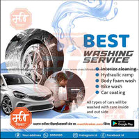 Automotive