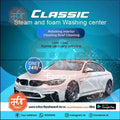 Automotive