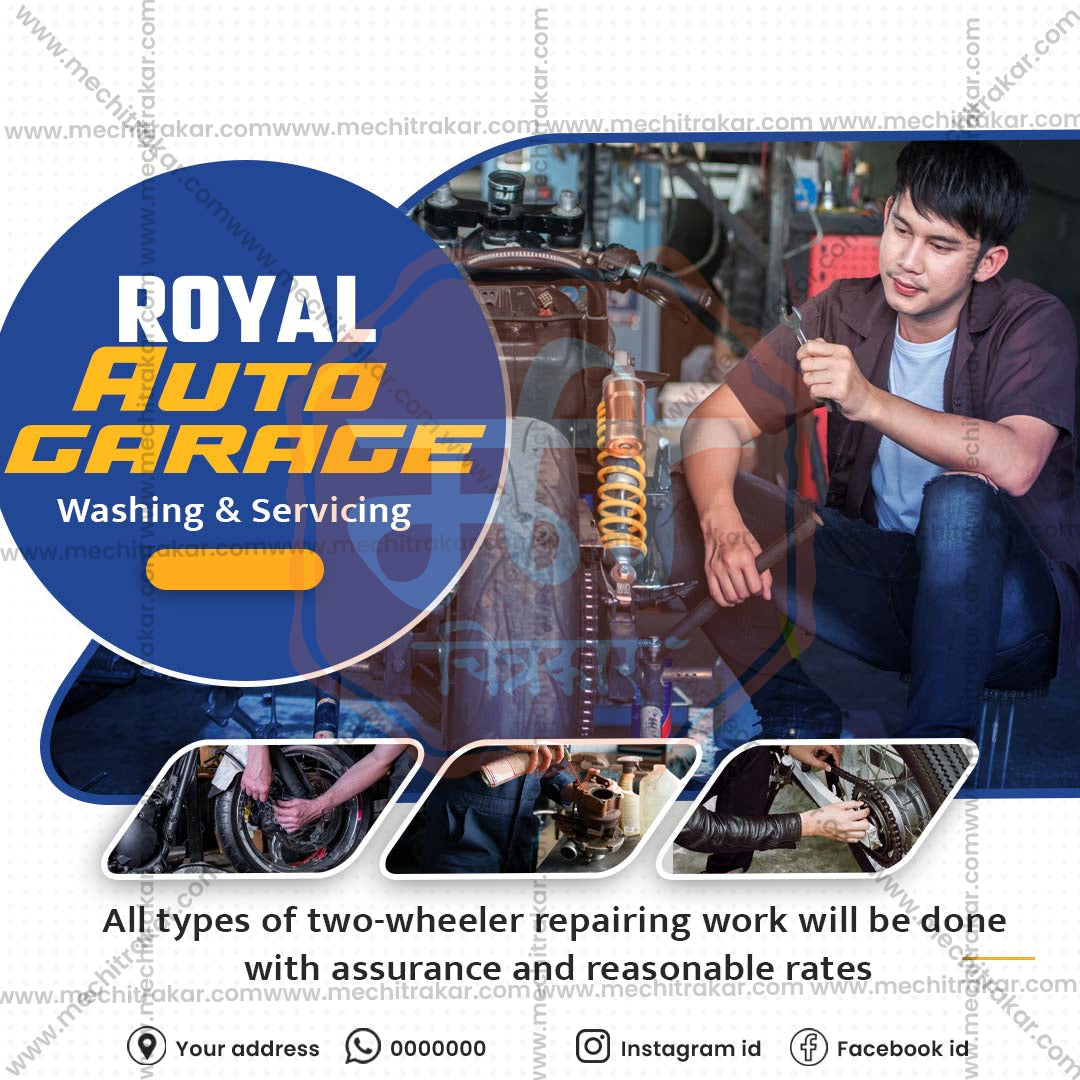 Automotive