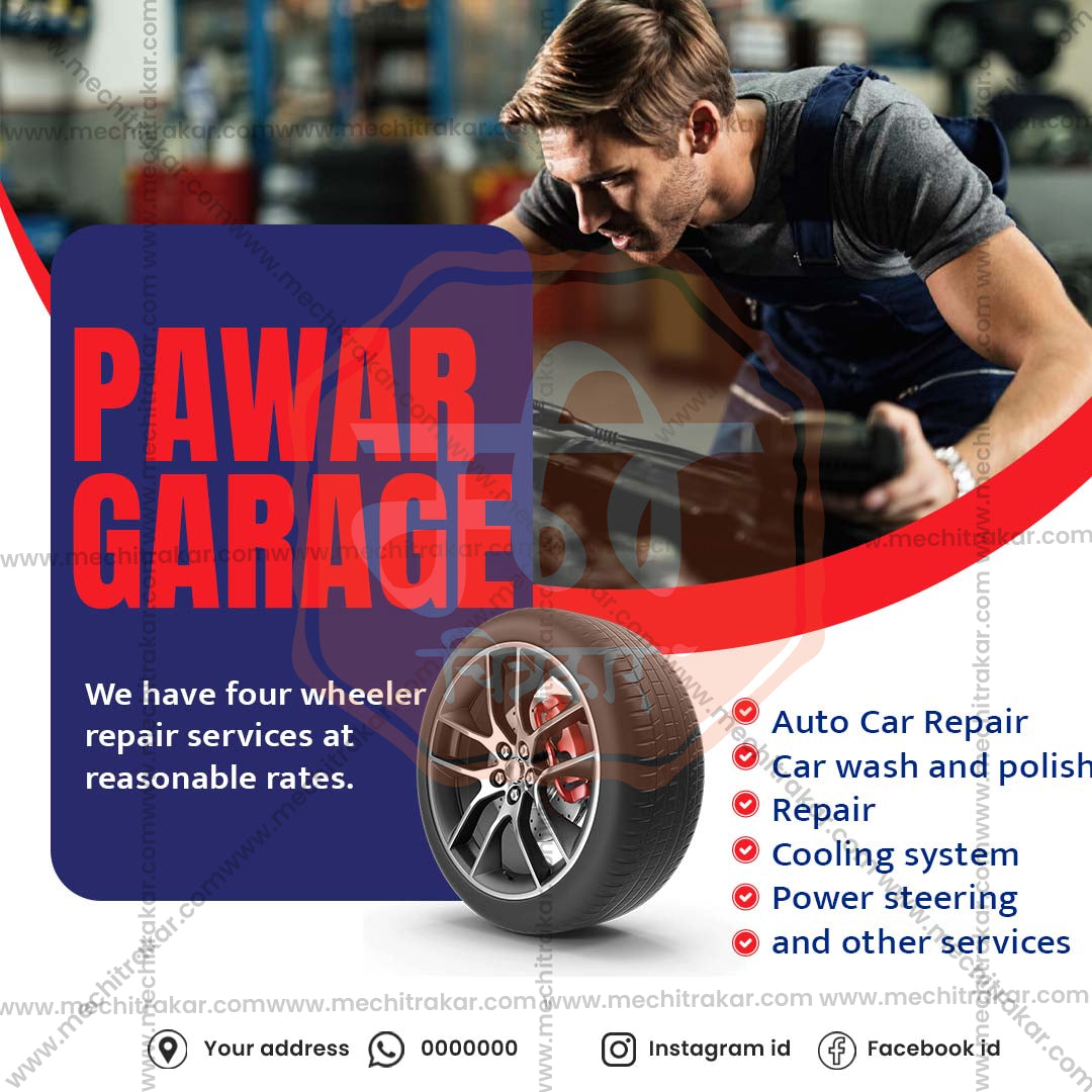 Automotive
