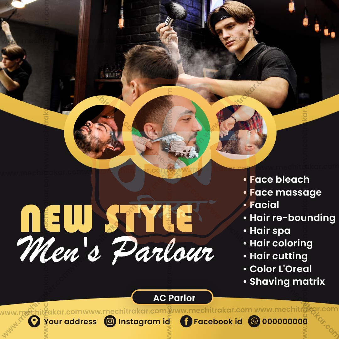 Beauty & Personal Care