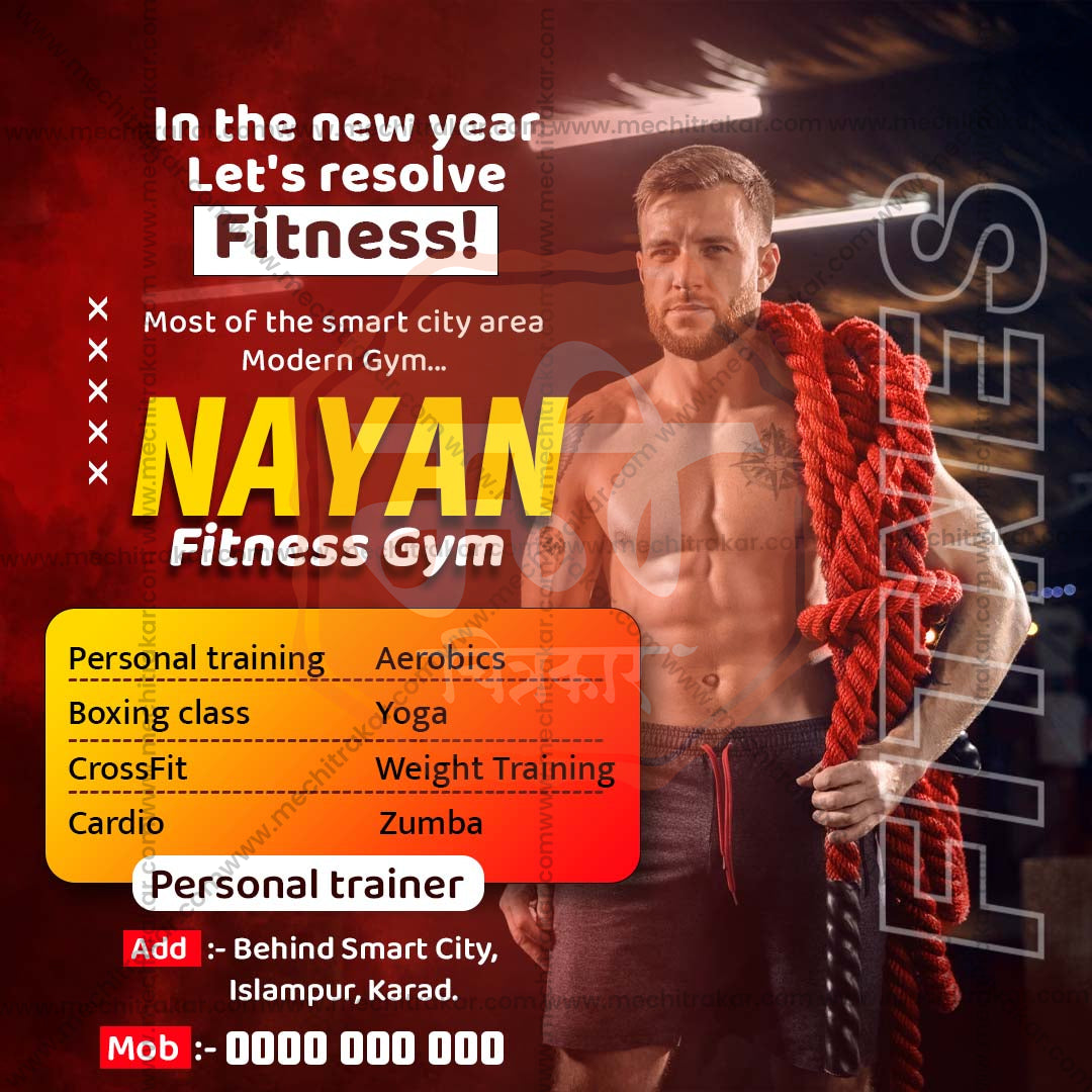 Health & Wellness