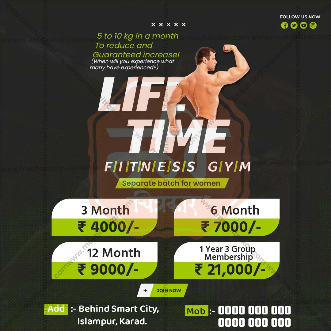 Health & Wellness