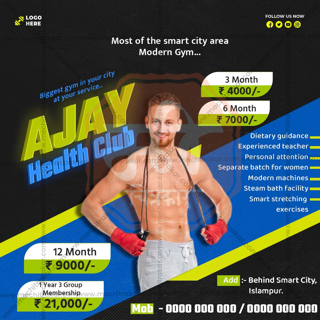 Health & Wellness