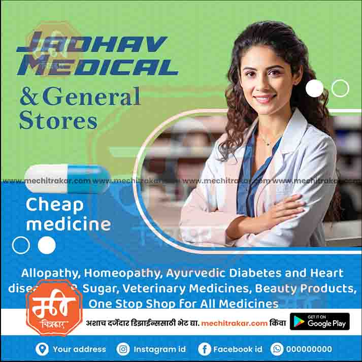 Health & Wellness