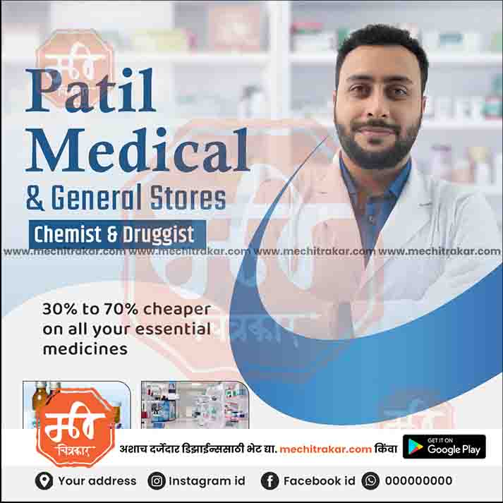 Health & Wellness