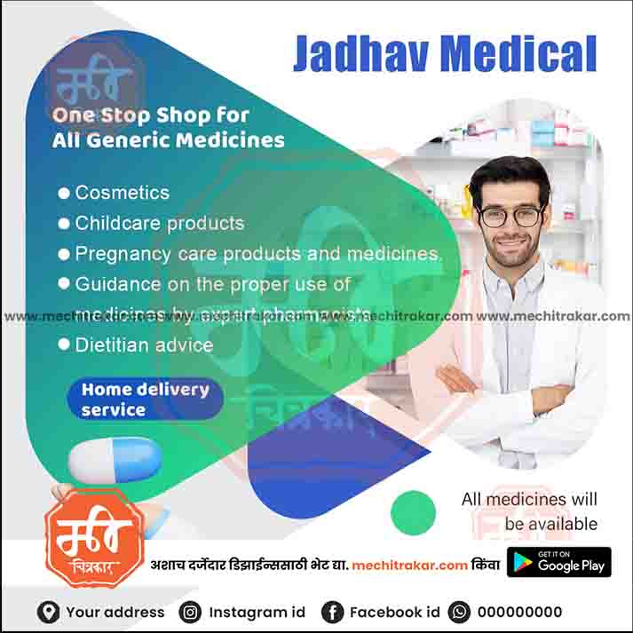 Health & Wellness