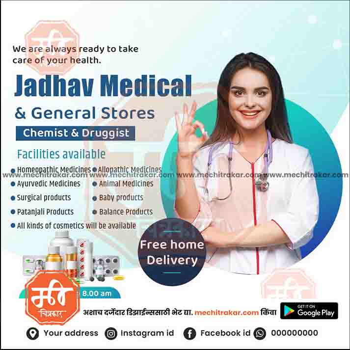 Health & Wellness