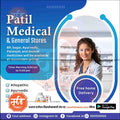 Health & Wellness