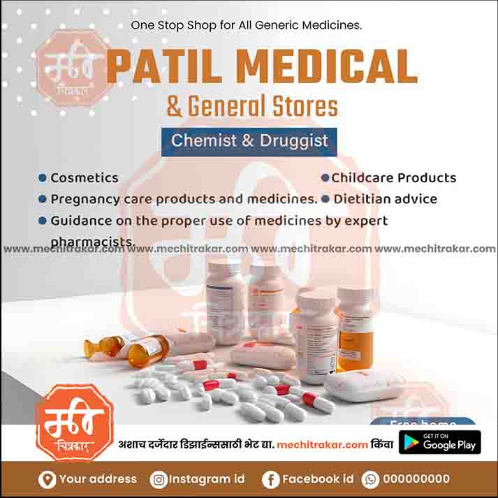 Health & Wellness
