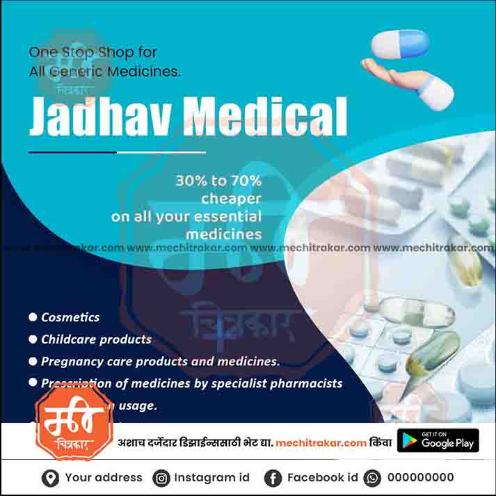 Health & Wellness